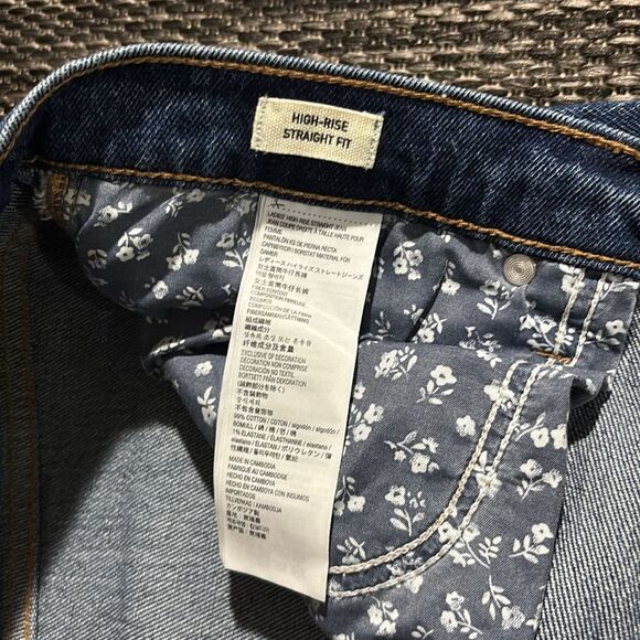 Kirkland signature high-rise straight fit - Picture 4 of 5